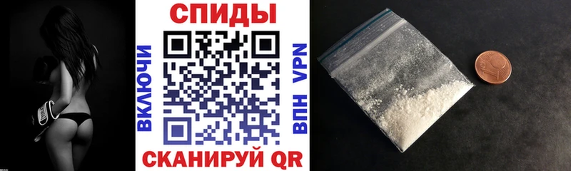 blacksprut зеркало Соль-Илецк АМФ Розовый где можно купить