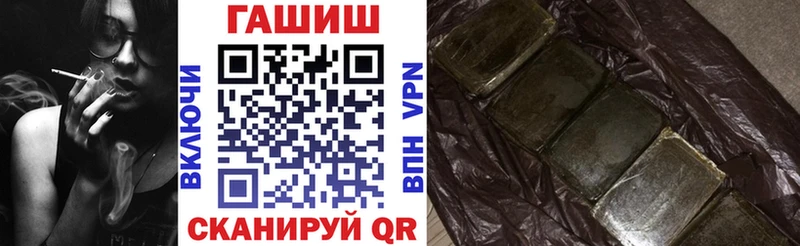 Гашиш AMNESIA HAZE OMG tor Соль-Илецк купить наркотики сайты