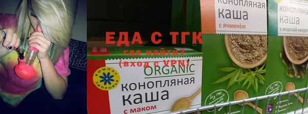 каннабис Пересвет