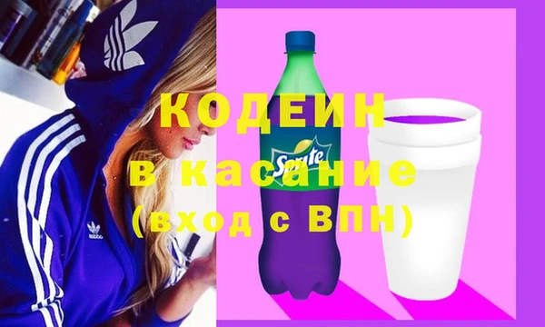 бутик Переславль-Залесский