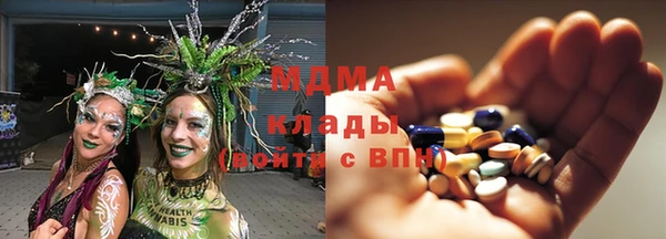 каннабис Пересвет
