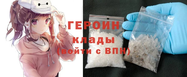 бутират Пестово