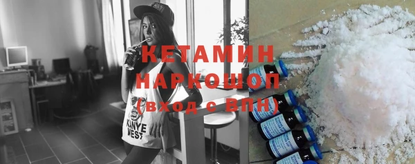 каннабис Пересвет