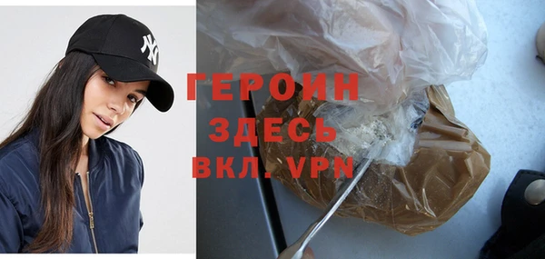 бутират Пестово