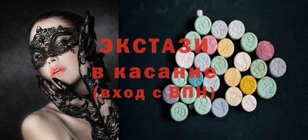 бутират Пестово