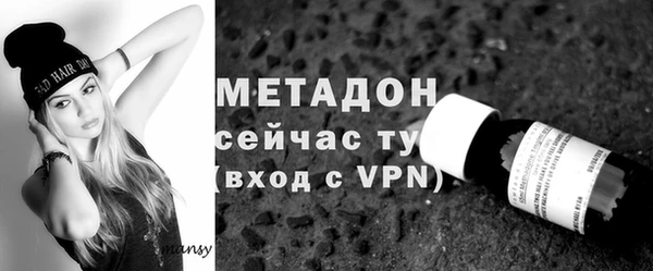 каннабис Пересвет