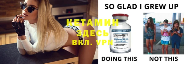 каннабис Пересвет