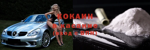 бутик Переславль-Залесский