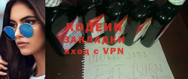 каннабис Пересвет