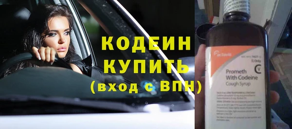 бутик Переславль-Залесский