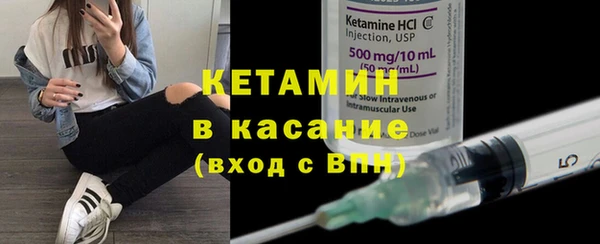 каннабис Пересвет