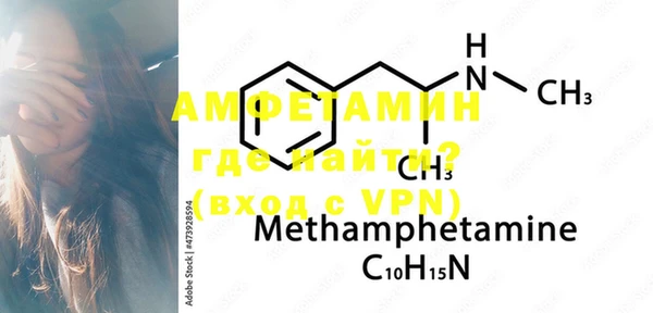 каннабис Пересвет