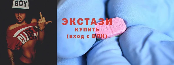 бутират Пестово