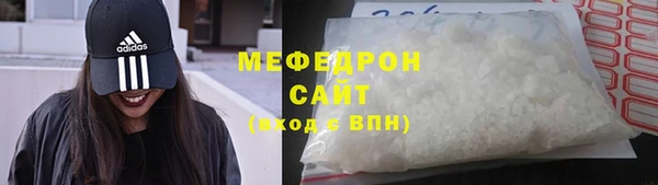 бутик Переславль-Залесский