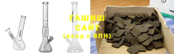 бутират Пестово