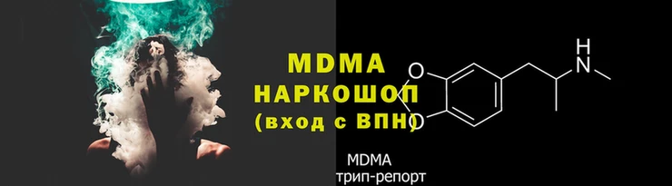 каннабис Пересвет