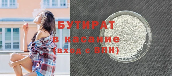 каннабис Пересвет