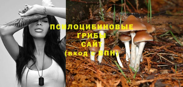 бутик Переславль-Залесский