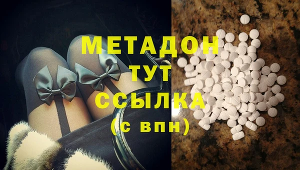 каннабис Пересвет