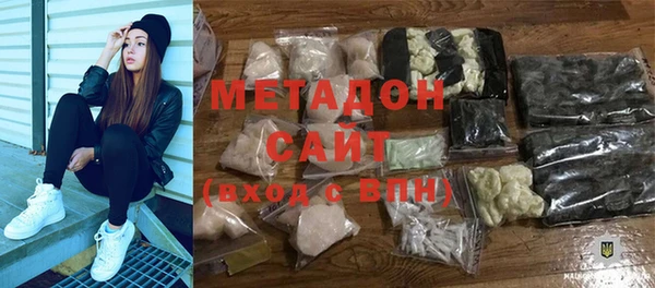 бутик Переславль-Залесский