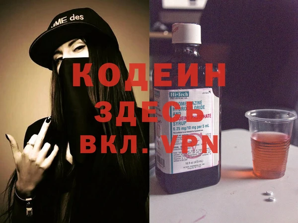 каннабис Пересвет