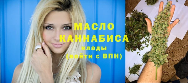 каннабис Пересвет