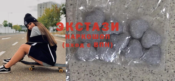 каннабис Пересвет