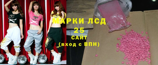 бутират Пестово