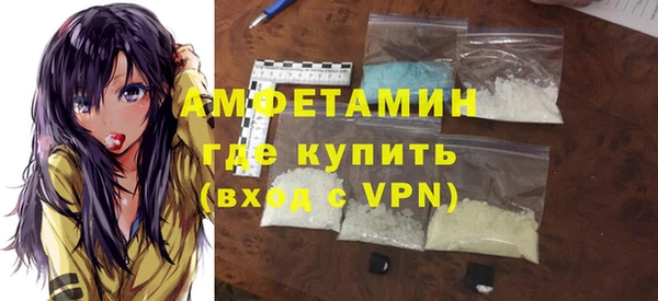 бутик Переславль-Залесский