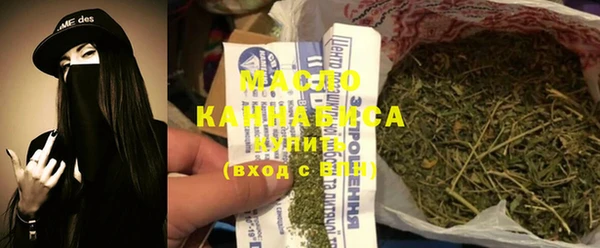 бутик Переславль-Залесский