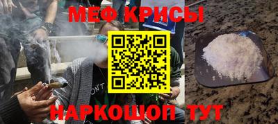 эйфоретик Дубна