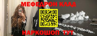 эйфоретик Дубна