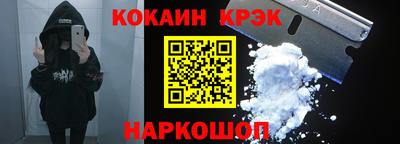 мдпв Донской