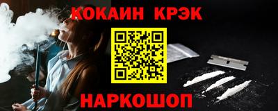 герыч Канаш