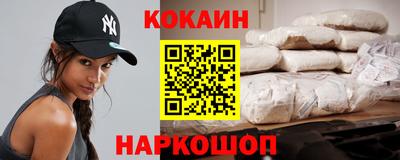 эйфоретик Дубна