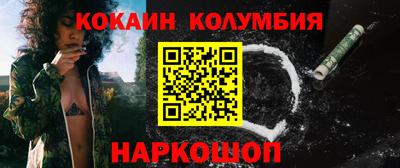 мдпв Донской