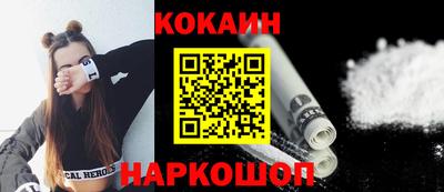 эйфоретик Дубна