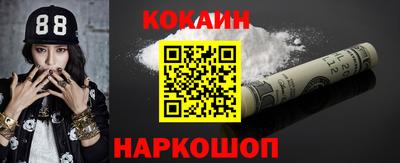 эйфоретик Дубна