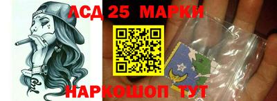 эйфоретик Дубна