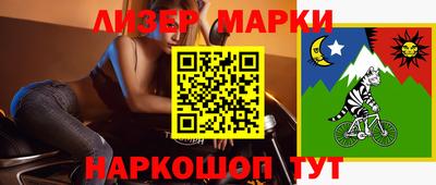 мдпв Донской
