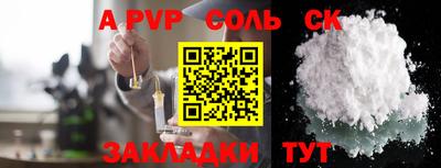 мдпв Донской