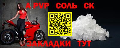 мдпв Донской