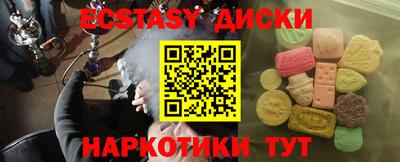 мдпв Донской