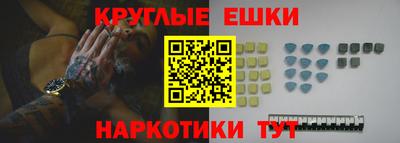 мдпв Донской