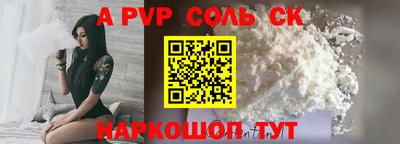 эйфоретик Дубна