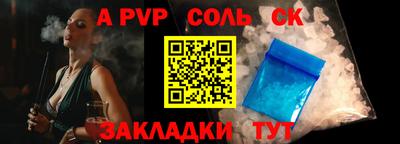 мдпв Донской