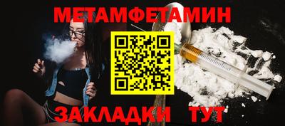 мдпв Донской