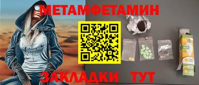 мдпв Донской