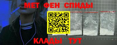 эйфоретик Дубна