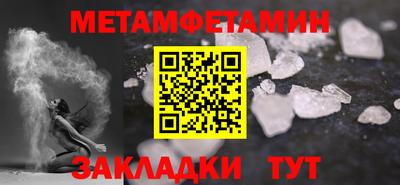 мдпв Донской